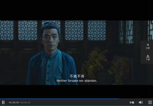 高手下山五个师姐宠上天短剧在线免费观看全集  高手下山，五个师姐宠上天短剧在线免费观看全集，高手下山，五个师姐宠上天短剧在线免费观看全集--第1张