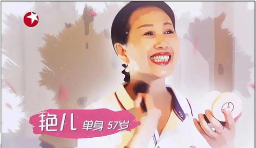 离婚后我和前夫的新欢成了闺蜜短剧在线免费观看全集  离婚后我和前夫的新欢成了闺蜜--第1张