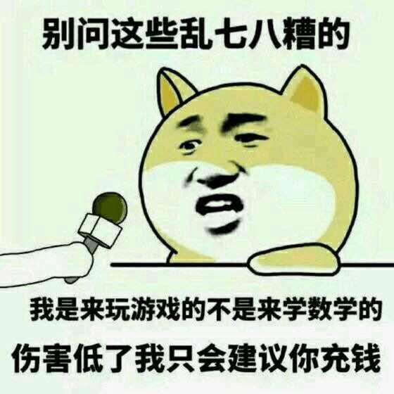 这钱我真花不完短剧在线免费观看全集  这钱我真花不完，这钱我真花不完，短剧在线免费观看全集--第1张