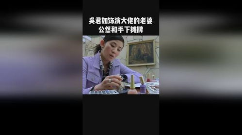 摊牌了我的四个哥哥是顶级大佬短剧在线免费观看全集  摊牌了我的四个哥哥是顶级大佬--第1张