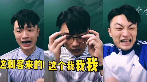 别对我心动赵慧楠短剧在线免费观看全集  别对我心动--第1张