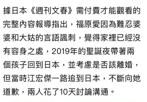 被虐离婚后厉总跪求我回头短剧在线免费观看全集  被虐离婚后厉总跪求我回头短剧在线免费观看全集--第1张