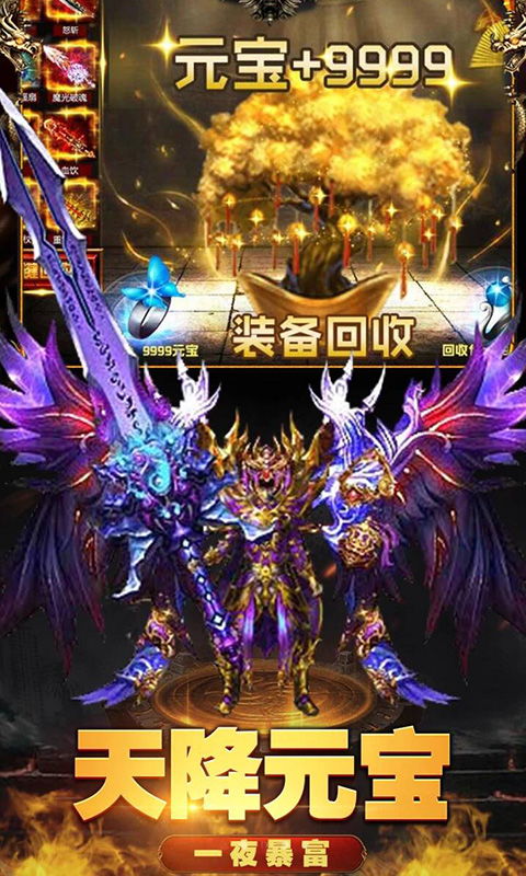 龙皇至尊短剧在线免费观看全集  龙皇至尊短剧在线免费观看全集--第1张