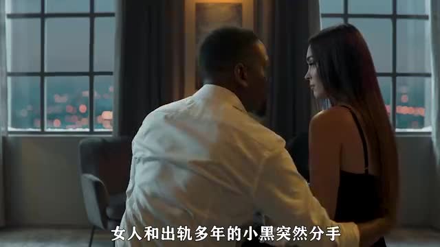 年前来的爱人我的爱人死在年前短剧在线免费观看全集  年前来的爱人，我的爱人死在年前——短剧在线免费观看全集，年前来的爱人，我的爱人死在年前——深情回忆爱人离世的故事--第1张