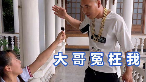 离婚当天三个大佬哥哥排队接我回家余茵短剧在线免费观看全集  离婚当天三个大佬哥哥排队接我回家，离婚当天三个大佬哥哥排队接我回家，余茵短剧在线免费观看全集--第1张