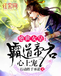 绝世帝君短剧在线免费观看全集  绝世帝君短剧在线免费观看全集，绝世帝君，短剧在线免费观看全集--第1张
