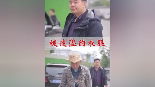 我本良善短剧在线免费观看全集  我本良善，短剧在线免费观看全集，我本良善，短剧在线免费观看全集--第1张