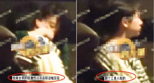 薄总太太又去约会了短剧在线免费观看全集  薄总太太又去约会了短剧在线免费观看全集，薄总太太又去约会了免费在线观看全集短剧--第1张