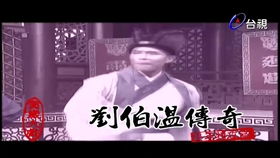 天医传说短剧在线免费观看全集  天医传说短剧在线免费观看全集，天医传说短剧在线免费观看全集，神秘天医的传奇之旅--第1张