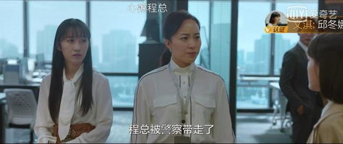 绝世天王女总裁的天王老公短剧在线免费观看全集  绝世天王女总裁的天王老公短剧在线免费观看全集--第1张