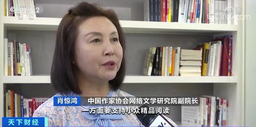 高攀不起新版我有九万亿舔狗金杨桃短剧在线免费观看全集  高攀不起新版我有九万亿舔狗金杨桃短剧在线免费观看全集