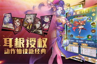 至尊归来虐翻全场短剧在线免费观看全集  至尊归来虐翻全场短剧在线免费观看全集--第1张