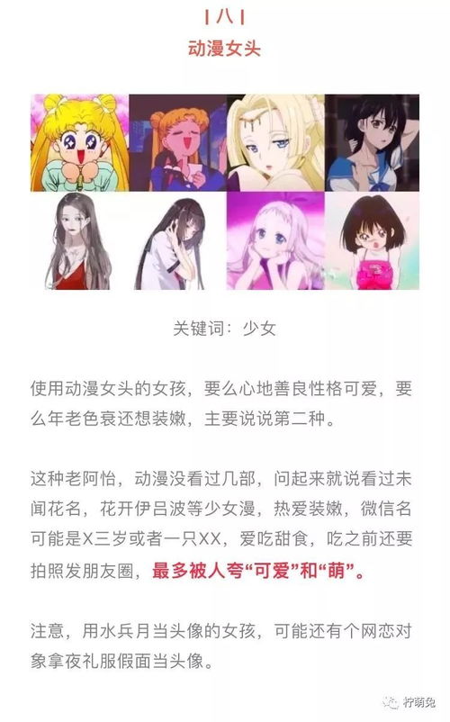 狂撩千亿总裁爆捶渣男短剧在线免费观看全集  狂撩千亿总裁爆捶渣男短剧在线免费观看全集，狂撩千亿总裁爆捶渣男免费全集在线观看，总裁与渣男的激情对决--第1张