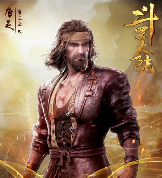 龙霄神主第三部短剧在线免费观看全集  龙霄神主第三部短剧在线免费观看全集，龙霄神主第三部，免费全集在线观看--第1张
