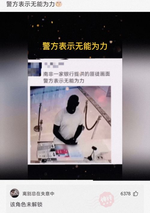 你是我掌心的刺短剧在线免费观看全集  你是我掌心的刺短剧在线免费观看全集，掌心之刺，全集观看--第1张