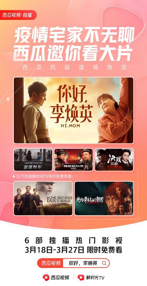 首富从倒退时间开始短剧在线免费观看全集  首富从倒退时间开始，短剧在线免费观看全集--第1张