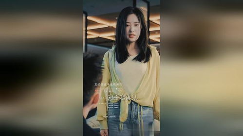 娇妻不知足短剧在线免费观看全集  娇妻不知足短剧在线免费观看全集，娇妻不知足短剧在线免费观看全集，一部揭示婚姻不满足的短剧--第1张