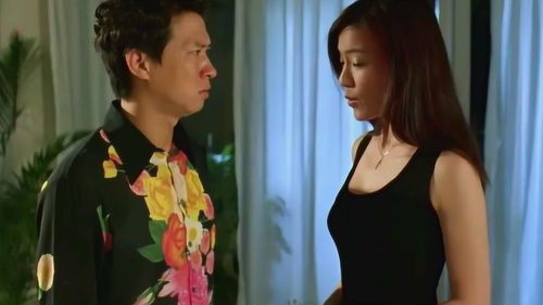 范总天上掉老婆了短剧在线免费观看全集  范总天上掉老婆了短剧在线免费观看全集，范总天上掉老婆了免费全集在线观看--第1张