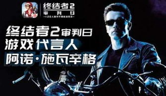 审判日短剧在线免费观看全集  审判日短剧在线免费观看全集，审判日短剧在线免费观看全集--第1张