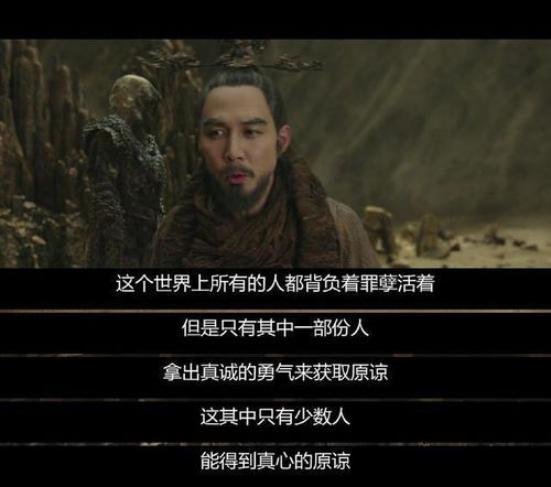 绝世狱神长篇短剧在线免费观看全集  绝世狱神，长篇短剧在线免费观看全集--第1张
