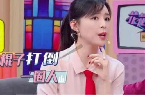 服了她满级你惹她干嘛朱一未短剧在线免费观看全集  服了她满级你惹她干嘛朱一未短剧在线免费观看全集，服了她满级朱一未短剧，你为何要惹她？全集免费观看--第1张