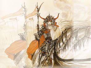 孤注一掷之神尊归来九宵龙吟短剧在线免费观看全集  孤注一掷之神尊归来九宵龙吟短剧，在线免费观看全集，孤注一掷之神尊归来九宵龙吟免费全集在线观看--第1张