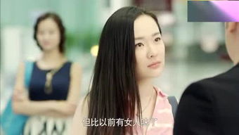 离婚后美女总裁追着我领证短剧在线免费观看全集  离婚后美女总裁追着我领证短剧在线免费观看全集，离婚后美女总裁追着我领证，总裁追爱记--第1张