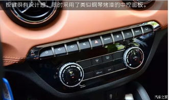 绅宝x35图片_绅宝x35图片汽车之家--第1张