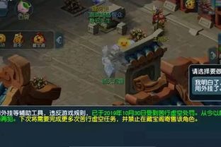 开局我在生存游戏中当大佬短剧在线免费观看全集  开局我在生存游戏里当大佬，开局我在生存游戏当大佬免费在线观看全集--第1张