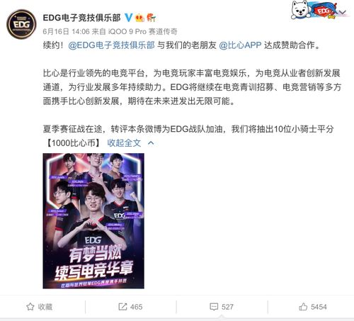退圈后被双大佬宠翻了短剧在线免费观看全集  退圈后被双大佬宠翻了短剧在线免费观看全集，退圈后被双大佬宠翻了短剧--第1张