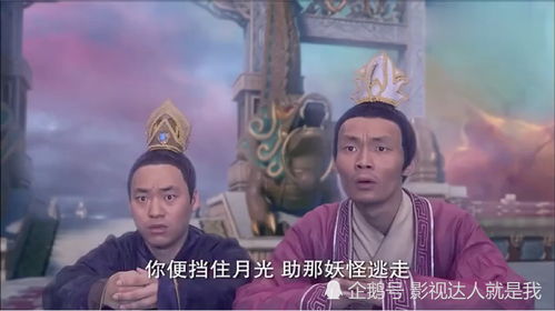 坏了我好像真是仙人短剧在线免费观看全集  坏了我好像真是仙人短剧在线免费观看全集，仙人短剧，坏了我免费全集在线观看--第1张