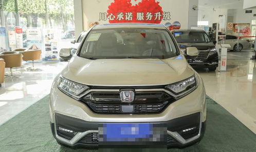 2021款本田crv_2021款本田crv轮胎品牌--第1张