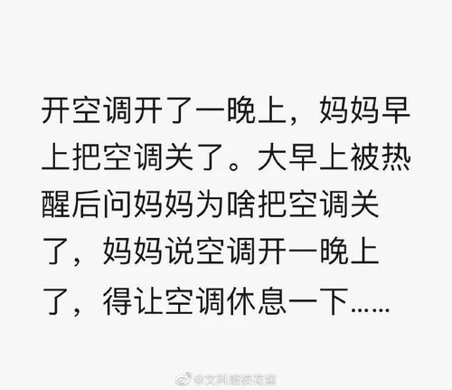 盛总每天都在父凭子贵全城悬赏爹地那个才是我妈咪短剧在线免费观看全集  盛总每天都在父凭子贵全城悬赏，爹地那个才是我妈咪短剧在线免费观看全集