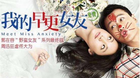 逆袭从退婚开婚短剧在线免费观看全集  逆袭从退婚开始短剧在线免费观看全集--第1张