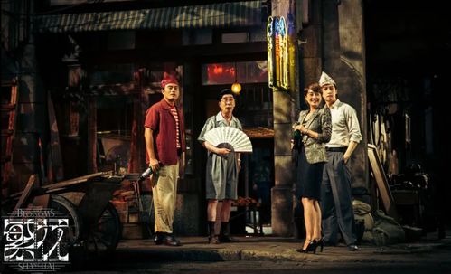 千龙之首嘎子主演短剧在线免费观看全集  千龙之首嘎子主演短剧，在线免费观看全集--第1张