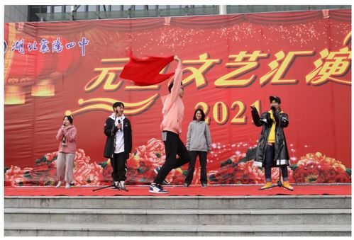 盈盈赤子心短剧在线免费观看全集  盈盈赤子心短剧在线免费观看全集--第1张