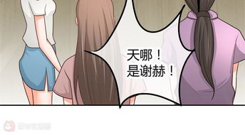 萌宝来袭妈咪超难哄短剧在线免费观看全集  萌宝来袭妈咪超难哄短剧在线免费观看全集，萌宝来袭妈咪超难哄，短剧在线免费全集观看--第1张