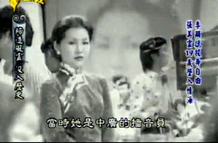 奈何少将要娶我短剧在线免费观看全集  奈何少将要娶我短剧在线免费观看全集，奈何少将要娶我，短剧在线免费观看全集--第1张