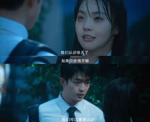 我爱你星辰为证短剧在线免费观看全集  我爱你，星辰为证——短剧在线免费观看全集--第1张