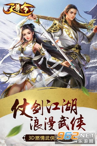 天罚冠绝天下天尊令短剧在线免费观看全集  天罚冠绝天下，天尊令短剧在线免费观看全集，天罚冠绝天下，天尊令短剧在线全集观看--第1张