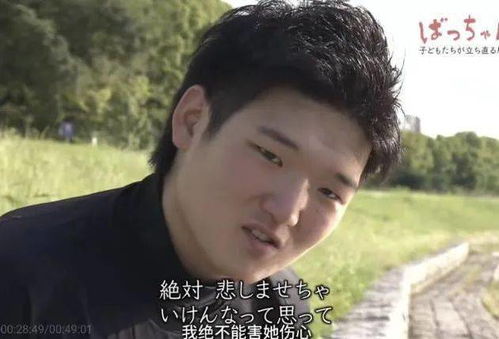 残疾大佬掐腰吻短剧在线免费观看全集  残疾大佬掐腰吻短剧在线免费观看全集，残疾大佬掐腰吻，娇妻，别逃！--第1张