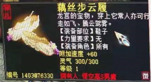 龙在江湖短剧在线免费观看全集  龙在江湖短剧在线免费观看全集，龙在江湖短剧在线免费观看全集，一部引人入胜的武侠剧--第1张
