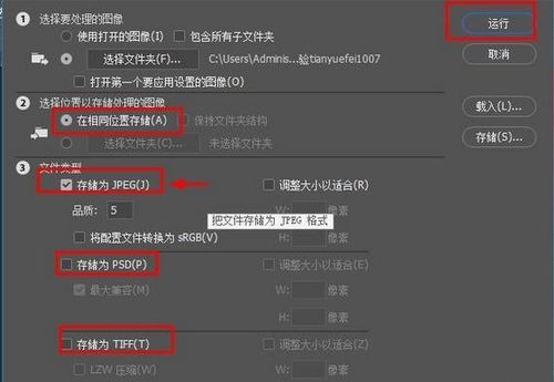 霸道龙尊等个文件短剧在线免费观看全集  霸道龙尊等个文件短剧在线免费观看全集，霸道龙尊等个文件全集在线免费观看--第1张