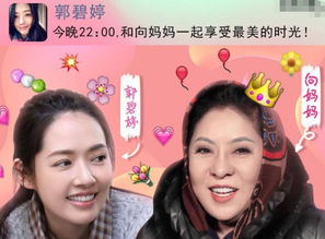 我的豪横婆婆短剧在线免费观看全集  我的豪横婆婆短剧在线免费观看全集--第1张