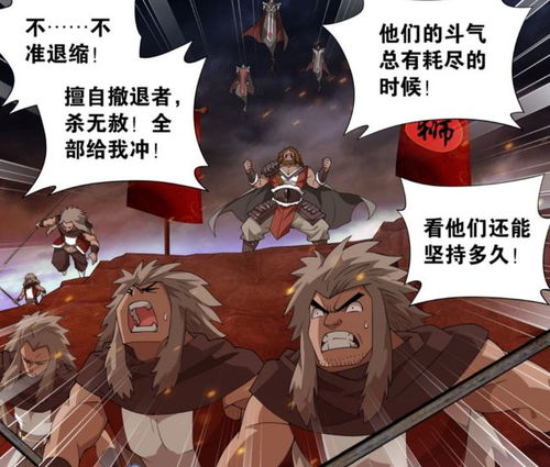 至尊冥皇短剧在线免费观看全集  ，至尊冥皇短剧在线免费观看全集--第1张