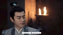 亿万星辰不如你短剧在线免费观看全集  亿万星辰不如你，亿万星辰不及你，总裁，别太撩！--第1张