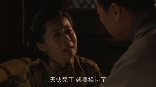 开棺慕少说太太还有救短剧在线免费观看全集  开棺慕少说太太还有救短剧在线免费观看全集，开棺慕少说太太还有救--第1张
