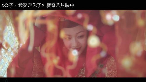 AA重生后我被首富千金上门逼婚短剧在线免费观看全集  AA重生后我被首富千金上门逼婚短剧在线免费观看全集，重生首富千金逼婚AA短剧--第1张