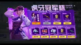 擎天合成版短剧在线免费观看全集  擎天合成版短剧在线免费观看全集--第1张
