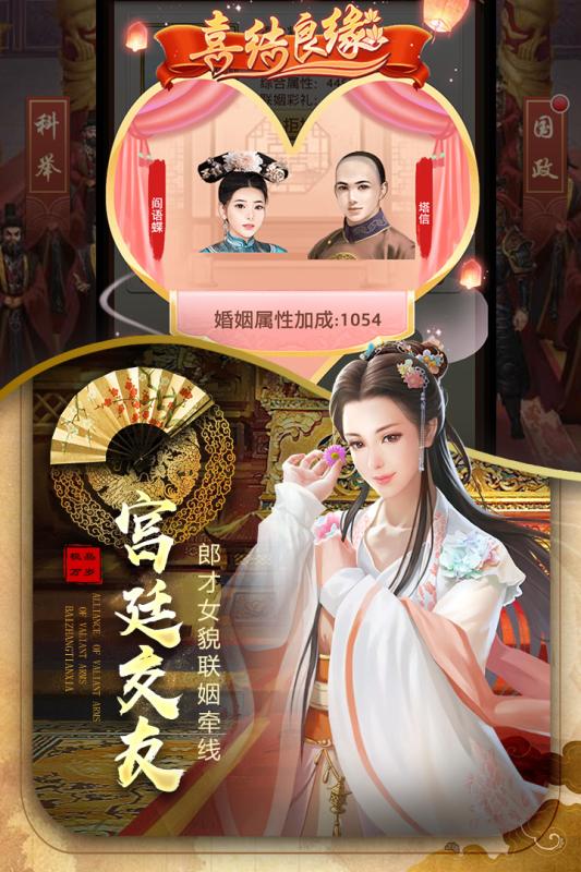 极品万岁爷短剧在线免费观看全集  极品万岁爷短剧在线免费观看全集--第1张